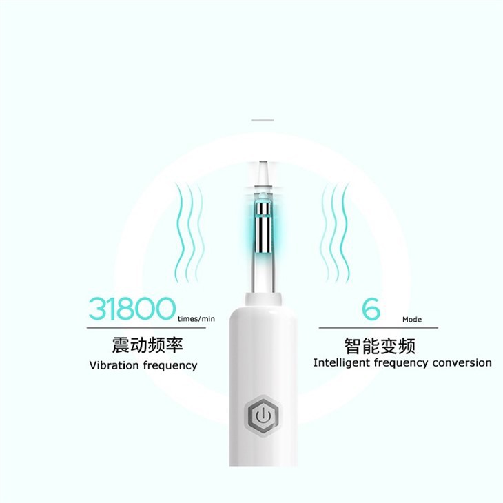 USB 전기 칫솔