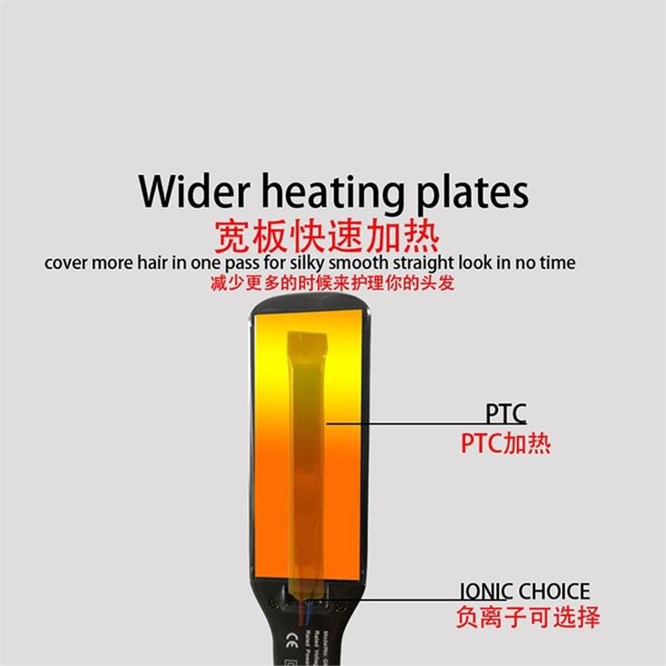 와이드 플레이트 LCD 온도 조절기 헤어 스트레이트너