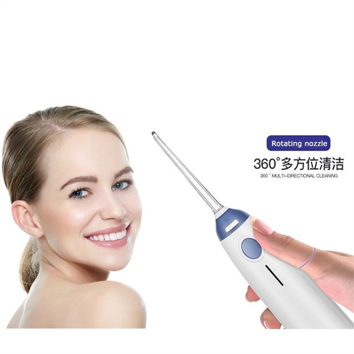전기 물 치실사